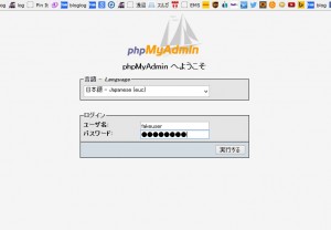 phplogin