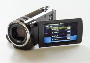 JVC GZ-HM35BU AVCHD digital video camera