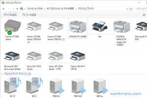 Windows10にインストールされたセルフィ― CP510