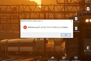 セルフィ― CP510 プリンタドライバー　インストール失敗