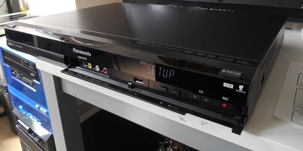 dmr-eh59-dvd-recorder