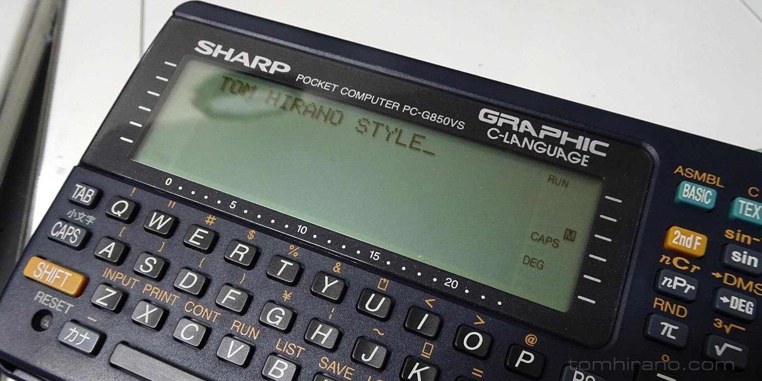 Sharp ポケコン PC-G850VS 見つけました - トム平野スタイル