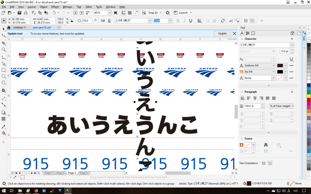 CorelDRAW Japanese on English version