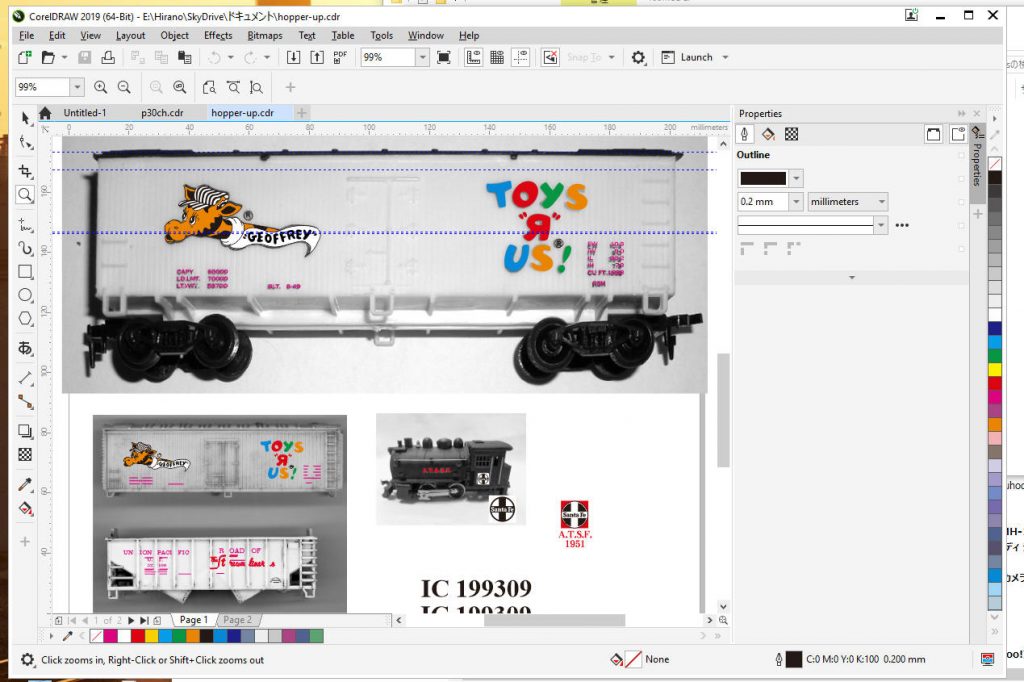 drawing using CorelDRAW