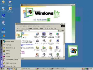 windows me 画面