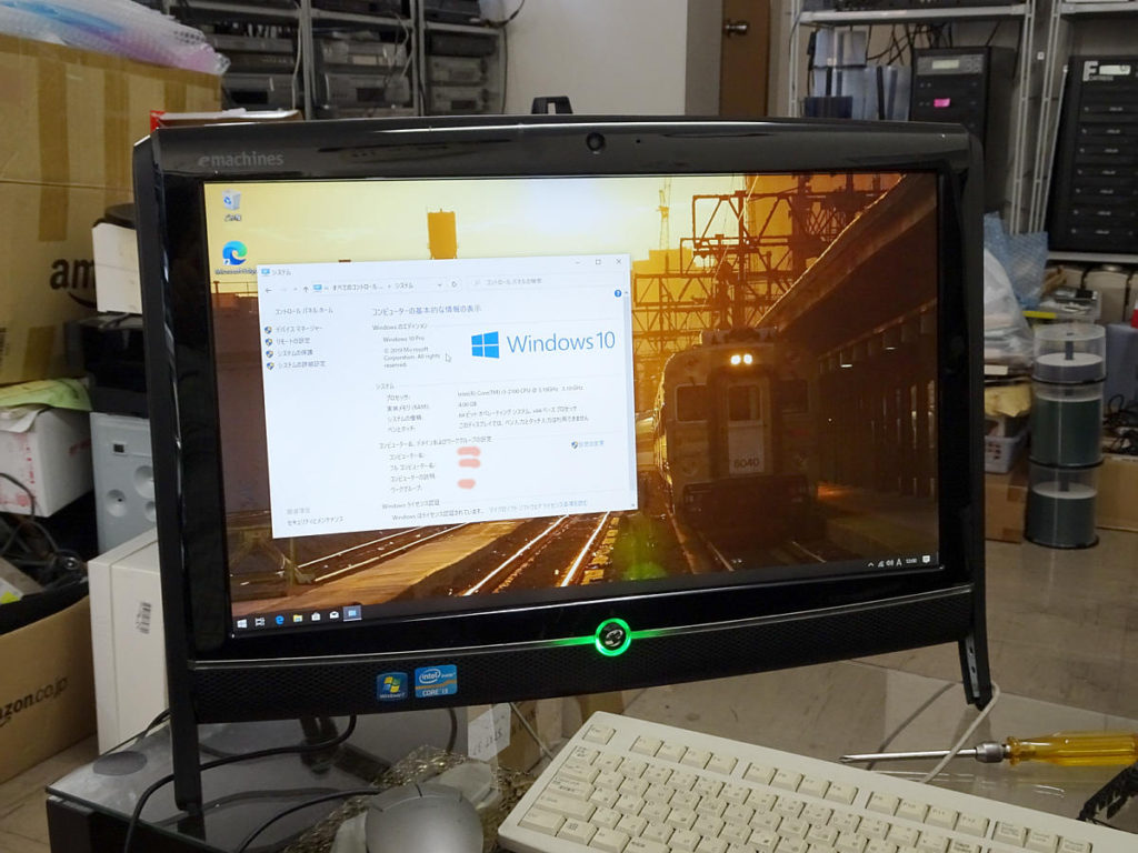 ez1800-windows10