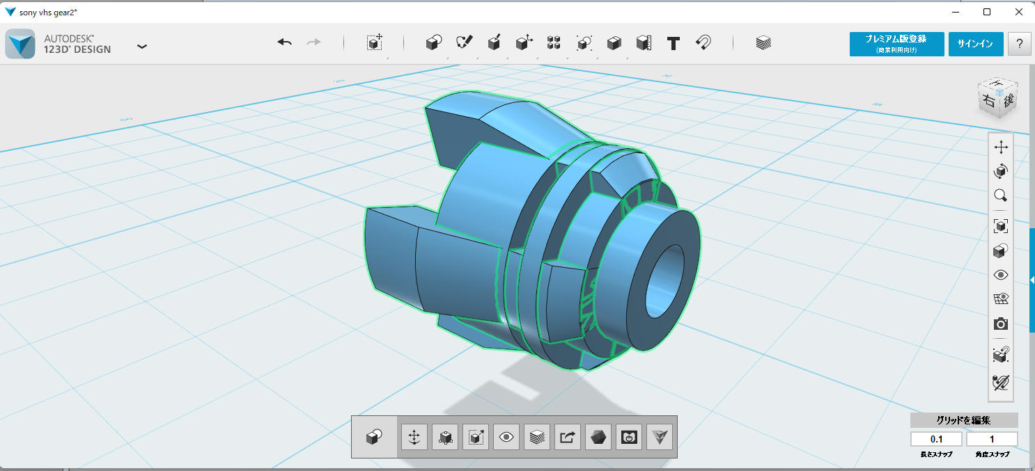 自作ギア実験（1）（ソニーVHSビデオデッキ） | トム平野スタイル