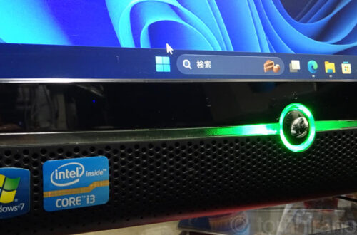 ez1800-windows11