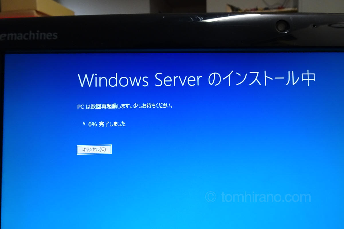 eMachines EZ1800 N34D にWindows 11入れてみた（備忘録） | トム平野