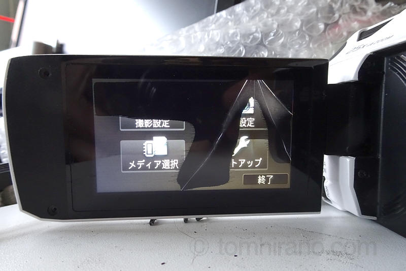 パナソニック HC-VX980M 修理してみた | トム平野スタイル