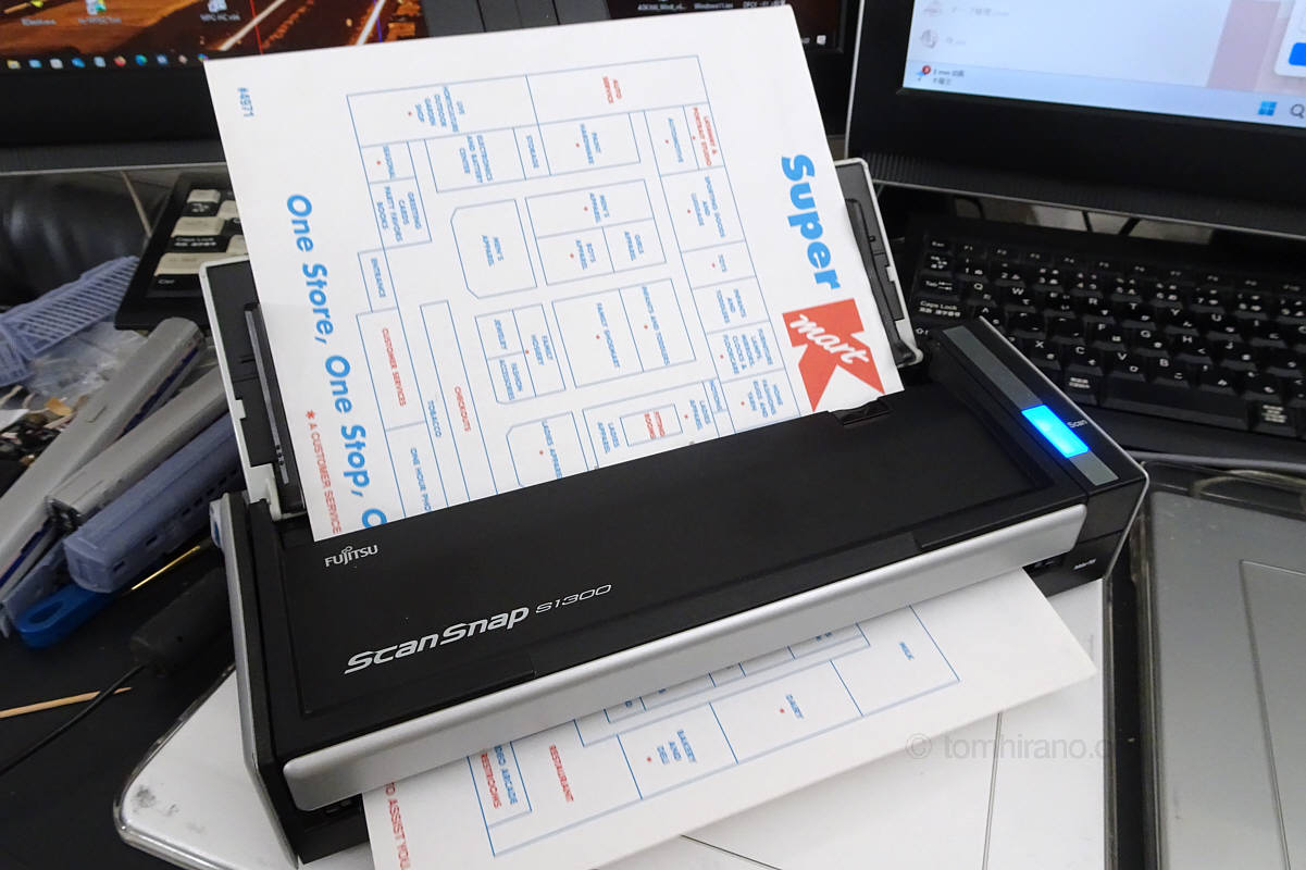 富士通 ScanSnap S1300のジャンク買ってみた | トム平野スタイル