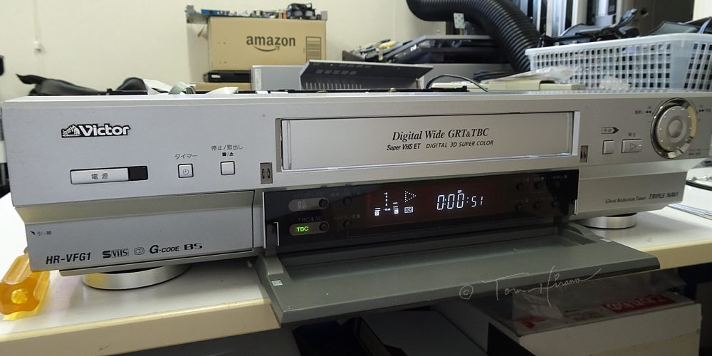 HR-VFG1ビデオデッキ