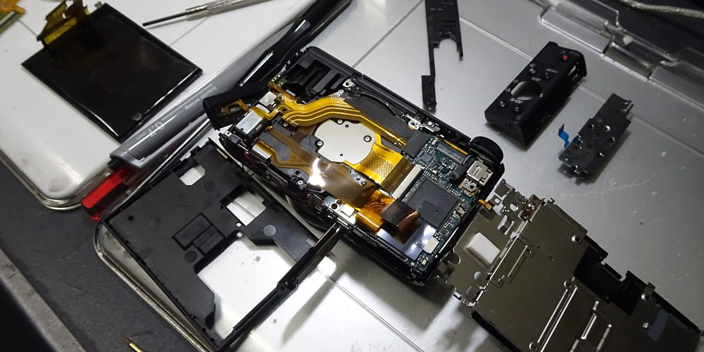 junk dsc-wx800